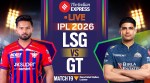 LSG vs GT