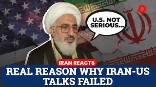 “Not Serious” — Iran Calls Out US After Islamabad Talks Breakdown | Middle East War |