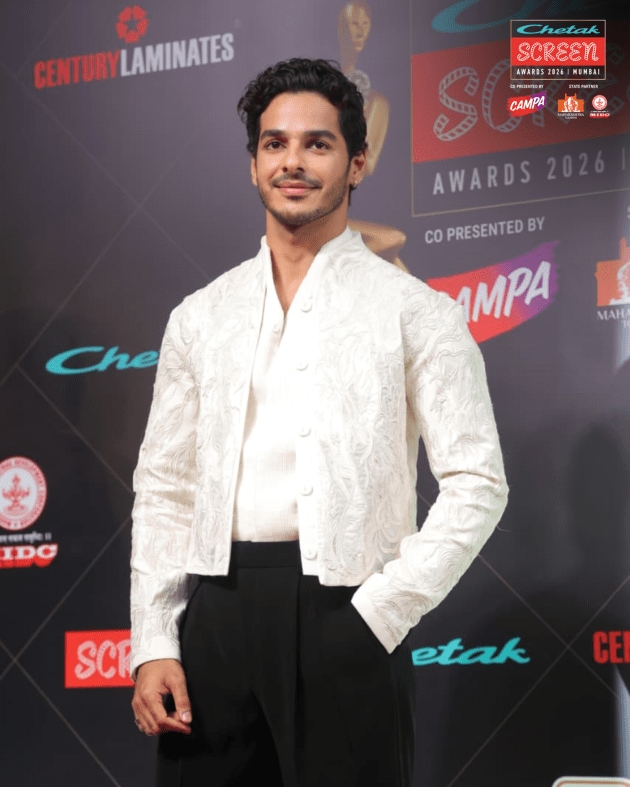 screen awards