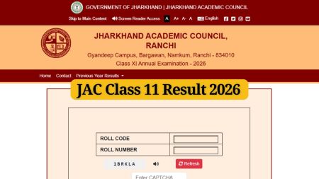 Jharkhand Board Class 11th result 2026 out