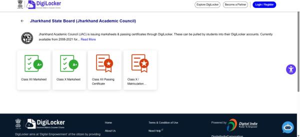 JAC 2026 class 10,12 result: Website to check