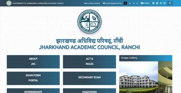 JAC 2026 class 10,12 result: Website to check
