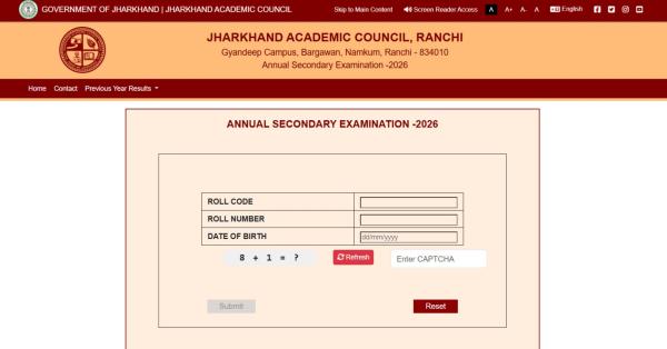JAC 2026 class 10,12 result: Website to check
