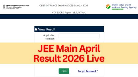 JEE Main live blog