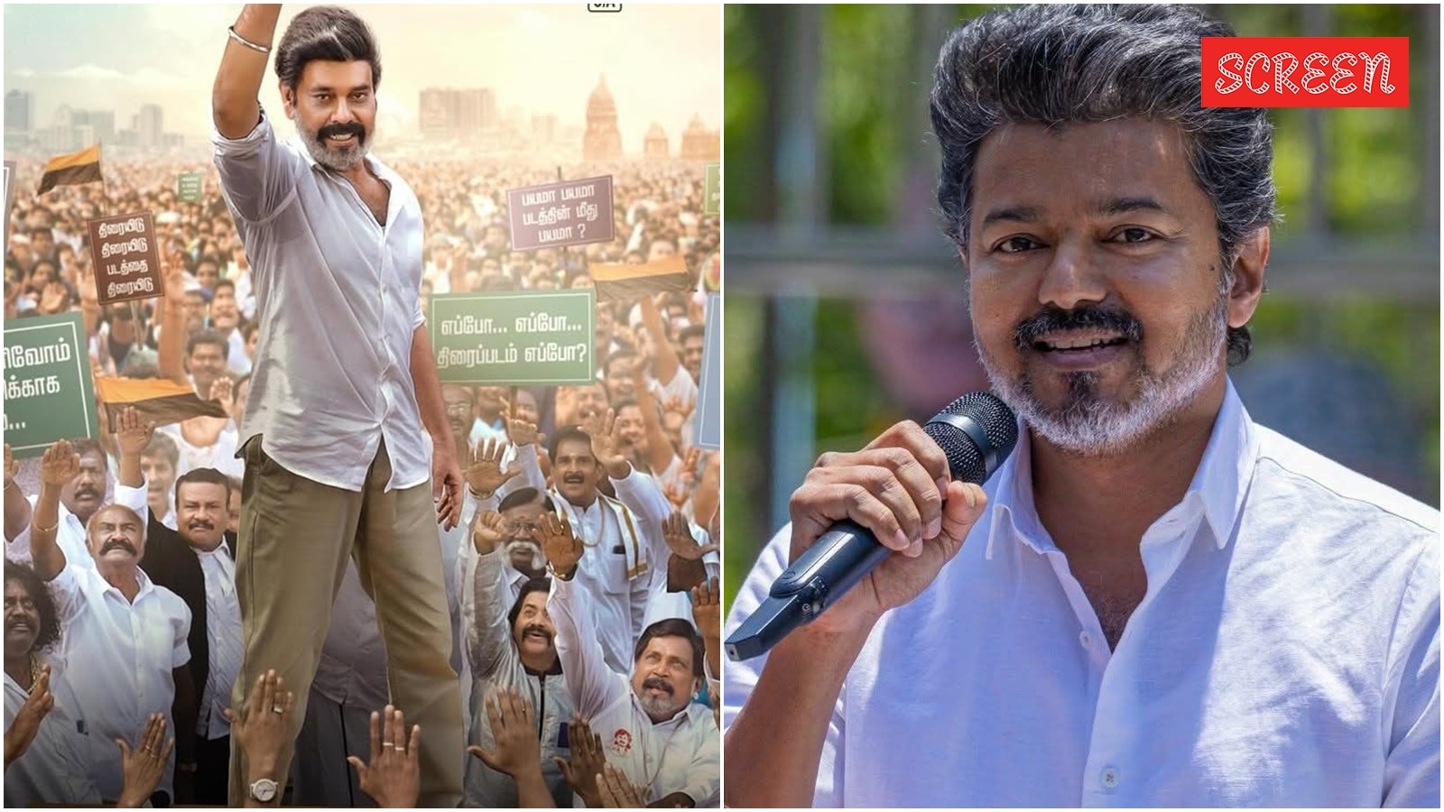 TN 2026 controversy: PIL in Madras HC seeks to stall film’s release; petitioner says yardstick for Vijay’s Jana Nayagan must be applied