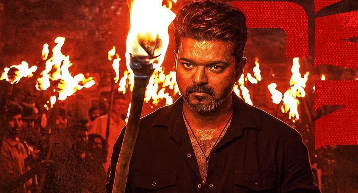 Jana Nayagan Movie Download Link Leaked Online: Vijay's Jana Nayagan ...