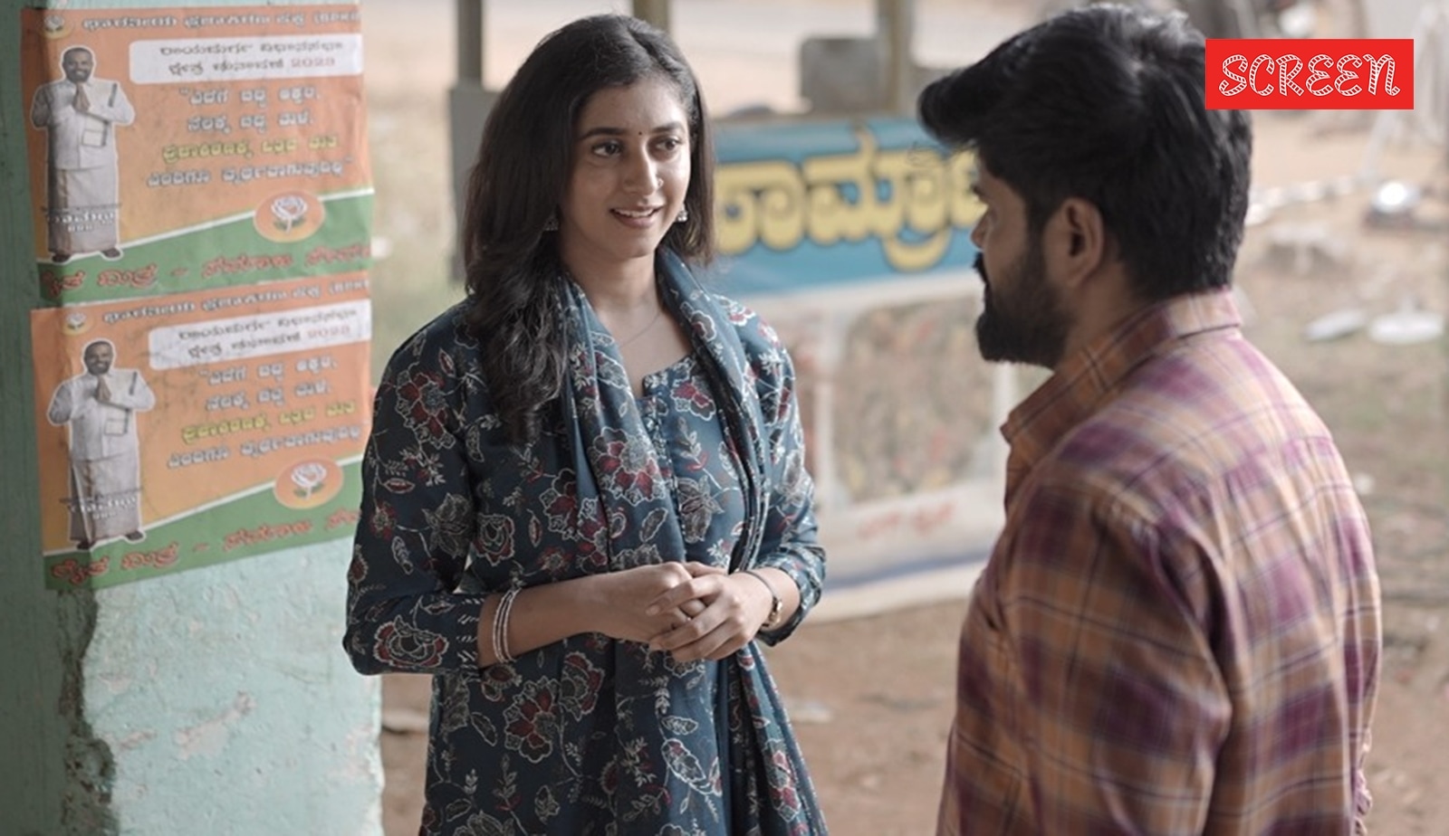 Jerax Kannada Series Review Nagabhushana Payal Chengappa