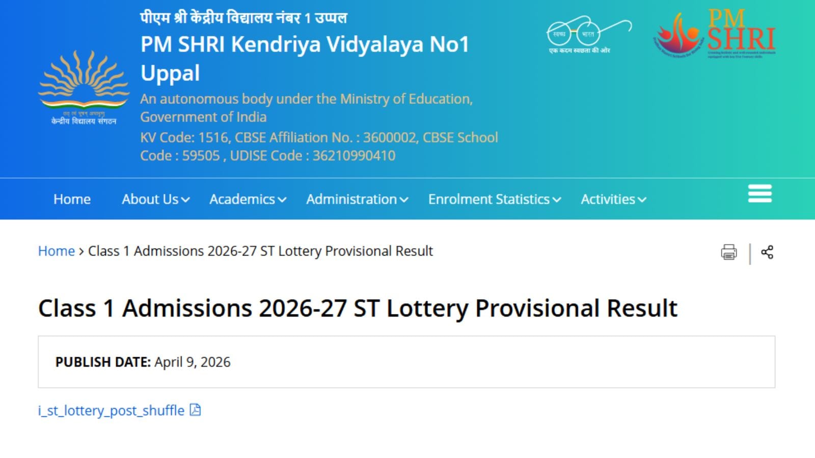 KVS lottery school wise