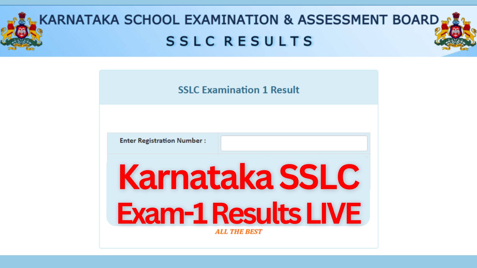 Karnataka SSLC 10th Result 2026 Live Updates: KSEAB to declare SSLC result today at karresults.nic.in