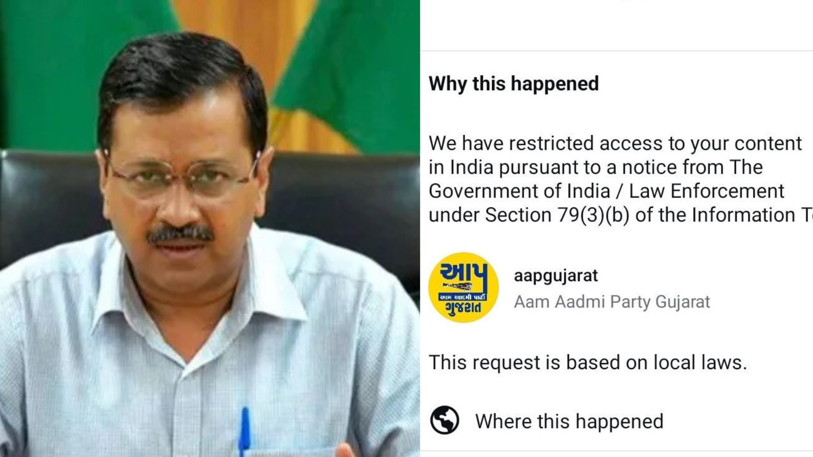 ‘Why is the BJP so scared?’: AAP Gujarat’s Facebook, Instagram accounts suspended ahead of local polls