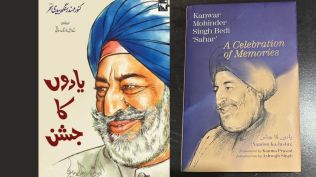 The cover of Yadon Ka Jashan is the autobiography of celebrated Urdu poet Kunwar Mohinder Singh Bedi Sahar, alongside its English translation