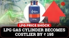 LPG Price Shock! Commercial Cylinder Rates Jump Rs 195 Amid War Crisis
