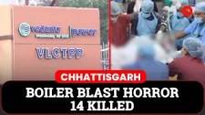 Chhattisgarh Boiler Tragedy: 14 Killed As Superheated Steam Rains On Workers | Vedanta Plant