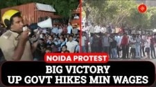 UP Government Hikes Minimum Wages After Violent Noida Protests; New Rates Effective Retrospectively