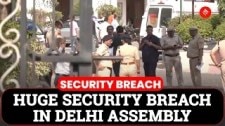 ALERT AT DELHI ASSEMBLY: WHITE CAR CRASHES INTO ASSEMBLY GATE