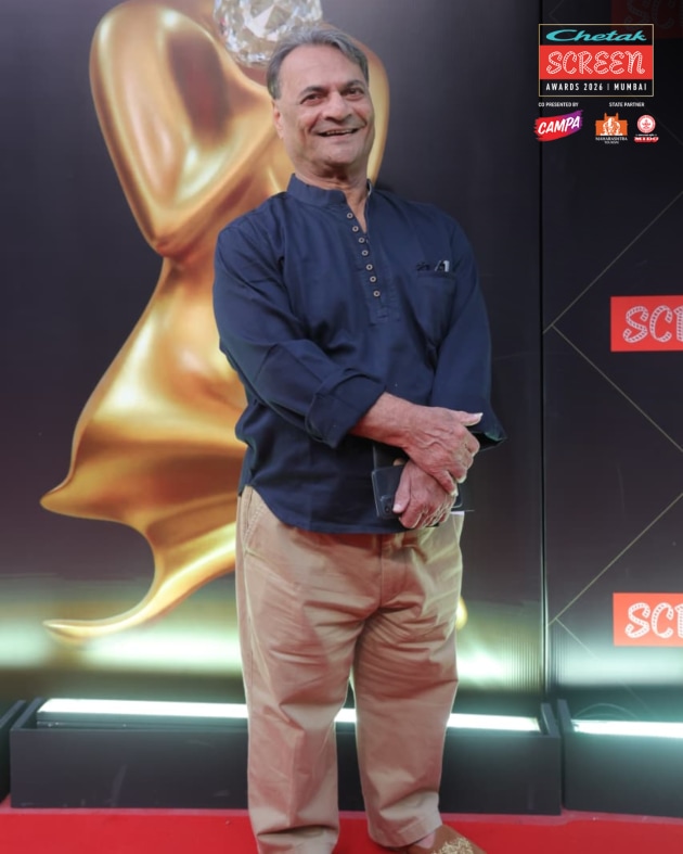 screen awards