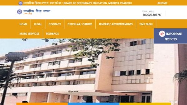 MPBSE Class 10, Class 12 result 