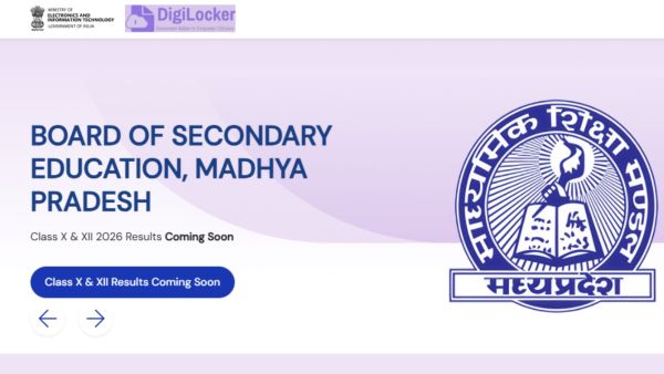 MPBSE Class 10 Class 12 result MP Board