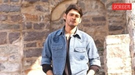 Mahesh Babu in Pokiri