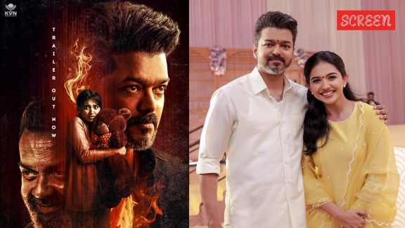 Jana Nayagan Leak