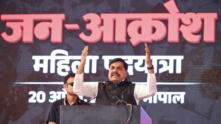 Madhya Pradesh Chief Minister Mohan Yadav addresses the gathering during the ‘Jan-Aakrosh Mahila Padyatra’, in Bhopal, Monday, April 20, 2026. (PTI Photo)