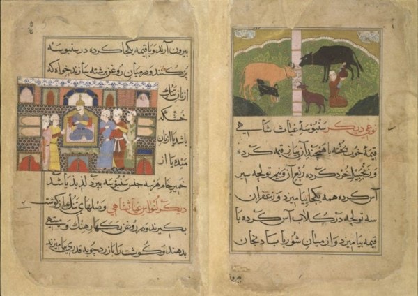 A page from the Nimatnama-i-Nasiruddin-Shahi, book of recipes (Wikipedia)