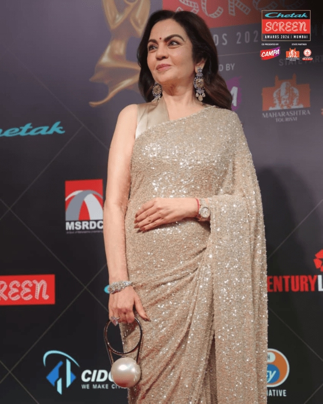 screen awards