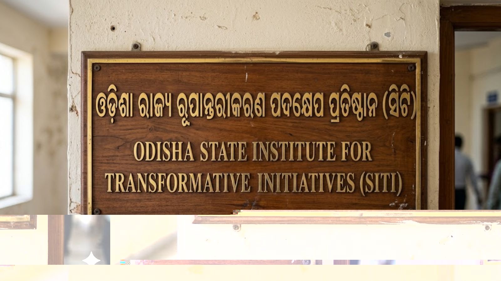 Odisha’s Planning Board hadn’t met since 2007. Its replacement is finally here