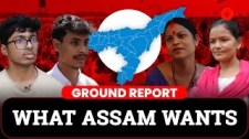 Assam Elections: From Zubeen Garg To Miya Muslims: What Are Voters Considering?