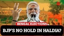 Bengal Assembly Election:  Haldia Grounds Empty As PM Modi Steps In | TMC | BJP
