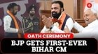 BJP Gets First-Ever Bihar Chief Minister As Samrat Choudhary Takes Oath | Bihar CM