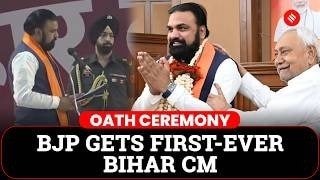 BJP Gets First-Ever Bihar Chief Minister As Samrat Choudhary Takes Oath | Bihar CM