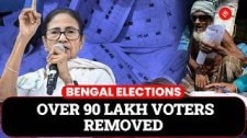 Bengal Election 2026: Over 90 lakh voters removed from Bengal’s voter list.