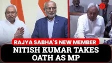 Nitish Kumar Takes Oath as Rajya Sabha Member