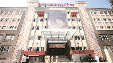 PMC PUne