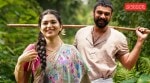 Pallichattambi Movie Review, Rating