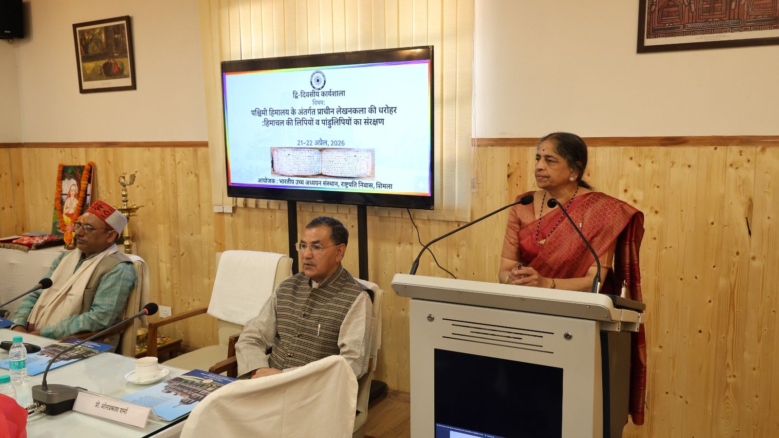 Sanskrit scholar Dr Uma C Vaidya addresses the workshop at Indian Institute of Advanced Studies (IIAS) in Shimla on Wednesday. Express