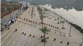 RFD project, Pune RFD project