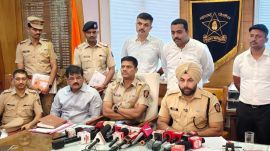 Pune rural police