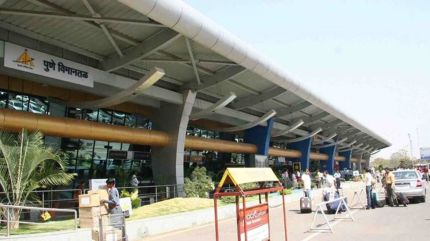 Pune Airport is set to expand its air connectivity this May. (File Photo)
