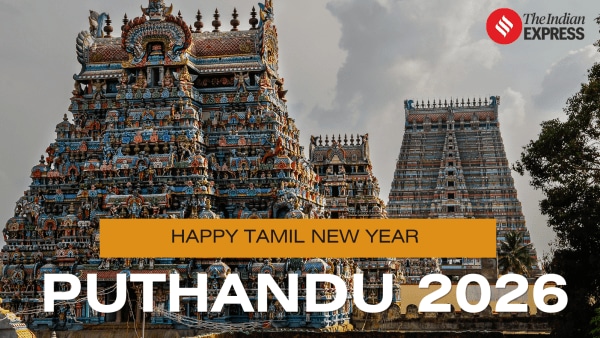 puthandu 