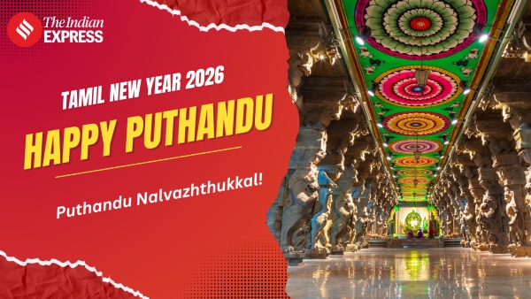 happy puthandu 