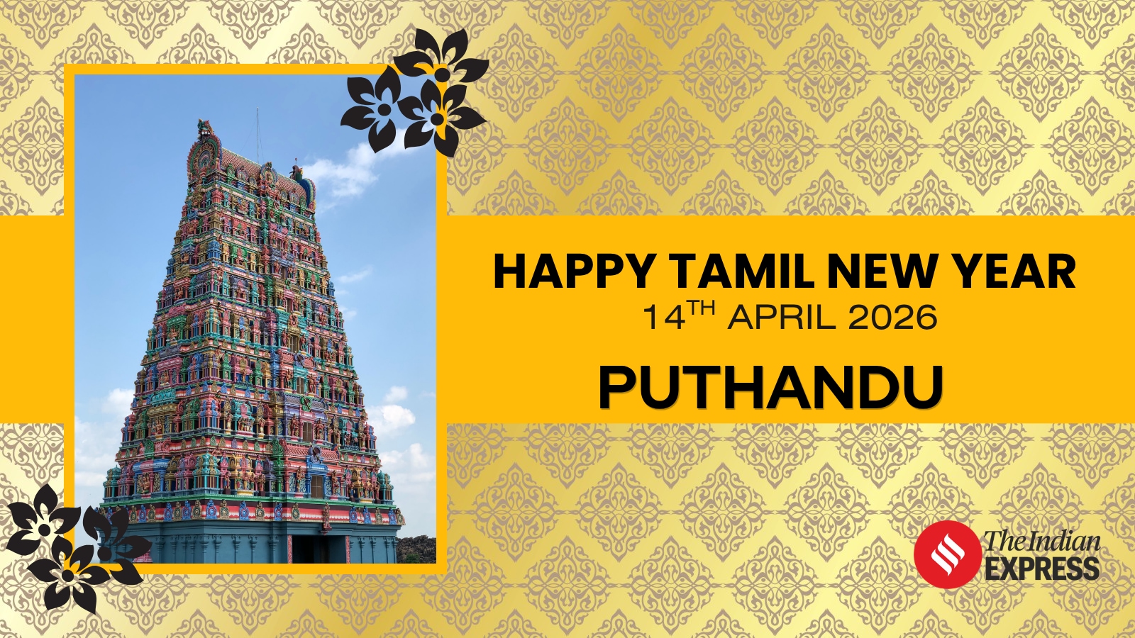 Puthandu Date 2026: All You Need to Know About Tamil New Year: History, Significance, Timings & Celebrations