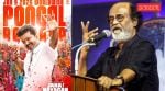 Rajinikanth on Jana Nayagan leak