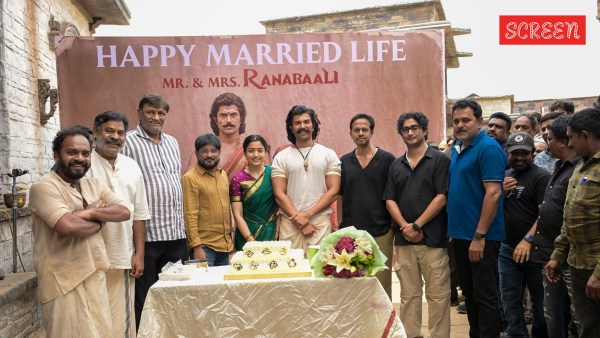 Ranabaali