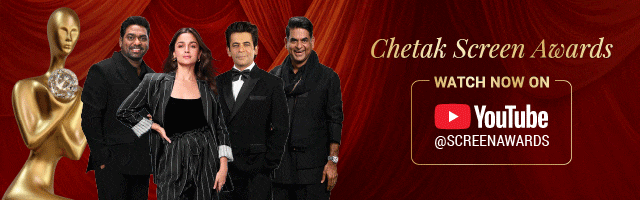 पुरस्कार बैनर