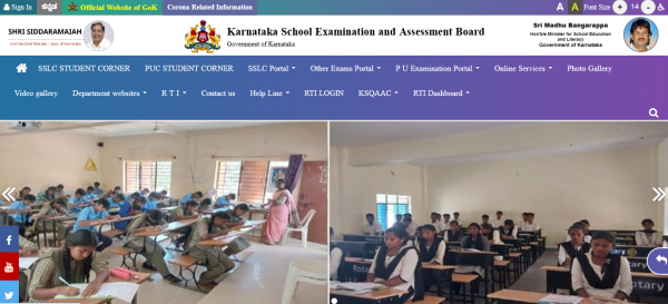 Karnataka 2nd PUC Exam