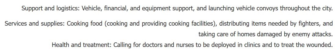 The Defa notice showing listing duties for 'volunteers'.