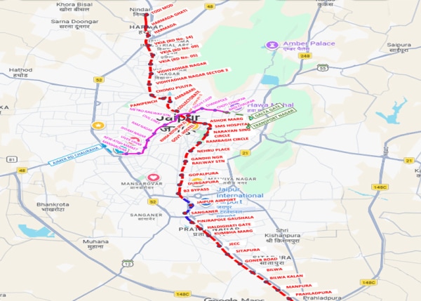 Jaipur Metro Phase 2 project (Image: PIB)