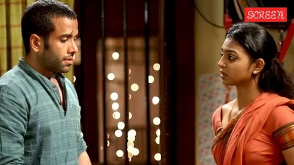 शहर में शोर